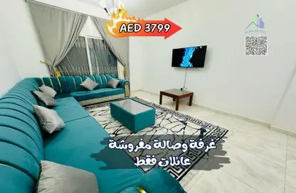 Apartment - 1 Bedroom - 2 Bathrooms for rent in Al Jawhara Building - Al Rawda 3 - Al Rawda - Ajman