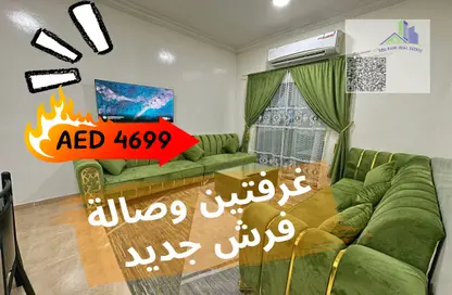 Apartment - 2 Bedrooms - 2 Bathrooms for rent in Al Mowaihat 2 - Al Mowaihat - Ajman