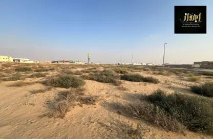 Land - Studio for sale in Al Suyoh 1 - Al Suyoh - Sharjah