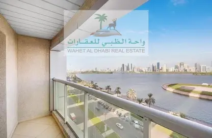 Apartment - 3 Bedrooms - 4 Bathrooms for rent in City Gate - Al Majaz 3 - Al Majaz - Sharjah