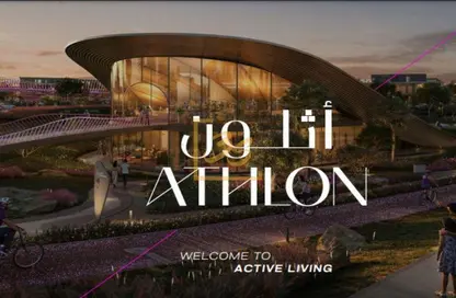 Villa - 5 Bedrooms - 6 Bathrooms for sale in Athlon by Aldar - Dubai Land - Dubai