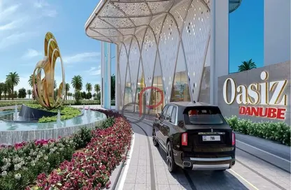 Apartment - 1 Bathroom for sale in Oasiz By Danube - Dubai Silicon Oasis - Dubai