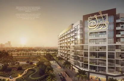 Apartment - 1 Bedroom - 2 Bathrooms for sale in Azizi Beach Oasis 2 - Dubai Studio City - Dubai