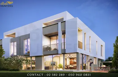 Villa - 7 Bedrooms for sale in Reem Hills - Najmat Abu Dhabi - Al Reem Island - Abu Dhabi