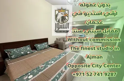 Apartment - 1 Bathroom for rent in Al Jurf 2 - Al Jurf - Ajman Downtown - Ajman