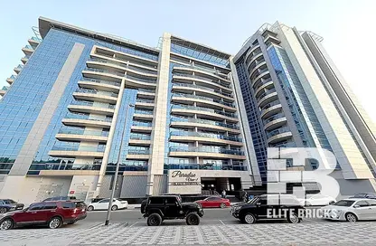 Apartment - 1 Bedroom - 2 Bathrooms for sale in Paradise View 1 - Majan - Dubai