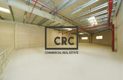 Warehouse - Studio for rent in Phase 2 - Dubai Investment Park (DIP) - Dubai