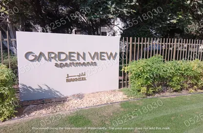 Apartment - 1 Bedroom - 1 Bathroom for rent in The Gardens Buildings - The Gardens - Dubai