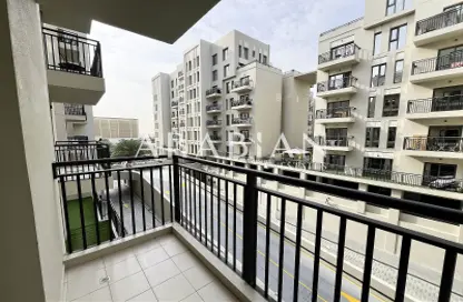 Apartment - 1 Bedroom - 1 Bathroom for rent in Hayat Boulevard-2B - Hayat Boulevard - Town Square - Dubai