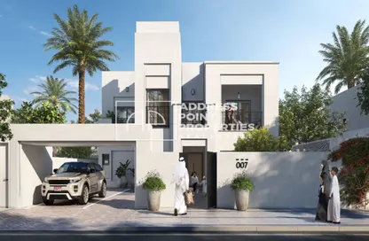 Villa - 6 Bedrooms for sale in Fay Al Reeman II - Al Shamkha - Abu Dhabi