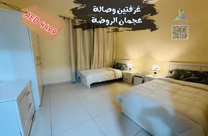 Apartment - 2 Bedrooms - 2 Bathrooms for rent in Al Rawda 1 - Al Rawda - Ajman