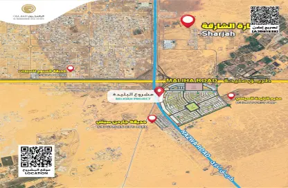 Land - Studio for sale in Al Belidah - Al Bataeh - Sharjah