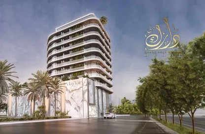 Apartment - 1 Bathroom for sale in Mayfair Gardens - Al Satwa - Dubai