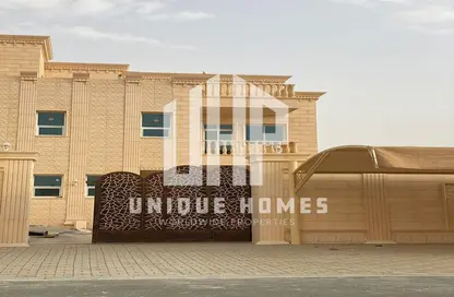 Villa - 5 Bedrooms - 7 Bathrooms for rent in Al Rahba - Abu Dhabi