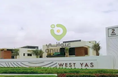 Villa - 4 Bedrooms - 5 Bathrooms for rent in West Yas - Yas Island - Abu Dhabi