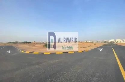 Land - Studio for sale in Al Maha Village - Al Zahya - Ajman