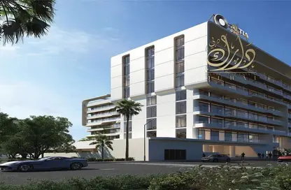 Apartment - 2 Bedrooms - 3 Bathrooms for sale in Altia One - Dubai Silicon Oasis - Dubai