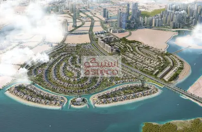 Apartment - 2 Bedrooms - 3 Bathrooms for sale in Reem Hills - Najmat Abu Dhabi - Al Reem Island - Abu Dhabi