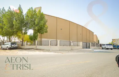 Warehouse - Studio for sale in Dubai Investment Park 1 (DIP 1) - Dubai Investment Park (DIP) - Dubai