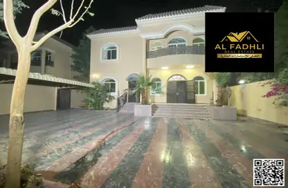 Villa - 5 Bedrooms - 7 Bathrooms for rent in Al Mowaihat 1 - Al Mowaihat - Ajman