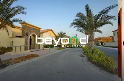 Villa - 5 Bedrooms - 6 Bathrooms for rent in Saadiyat Beach - Saadiyat Island - Abu Dhabi