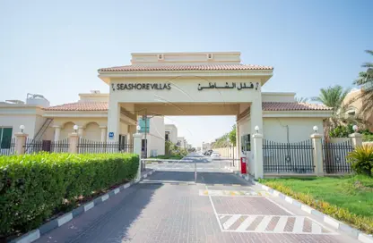 Villa - 3 Bedrooms - 4 Bathrooms for sale in Seashore - Rabdan - Abu Dhabi