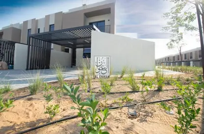 Townhouse - 3 Bedrooms - 4 Bathrooms for sale in Al Suyoh 3 - Al Suyoh - Sharjah