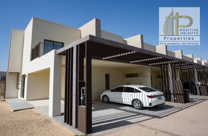 Villa - 4 Bedrooms - 4 Bathrooms for rent in Parkside 2 - EMAAR South - Dubai South (Dubai World Central) - Dubai