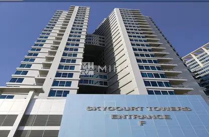 Apartment - 2 Bedrooms - 2 Bathrooms for sale in Skycourts Tower F - Skycourts Towers - Dubai Land - Dubai