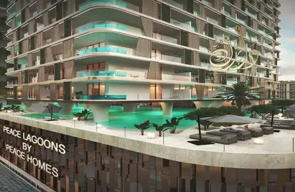 Apartment - 1 Bedroom - 2 Bathrooms for sale in Peace Lagoons - Dubai Land - Dubai