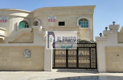 Villa - 5 Bedrooms - 7 Bathrooms for rent in Al Mowaihat 3 - Al Mowaihat - Ajman