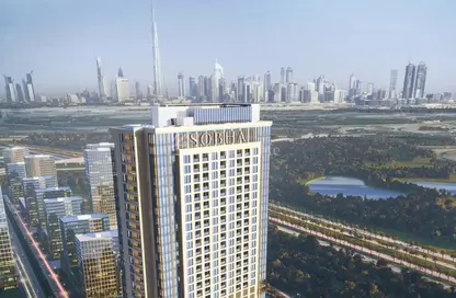 Apartment - 1 Bedroom - 2 Bathrooms for sale in Sobha Creek Vistas Grande - Sobha Hartland - Mohammed Bin Rashid City - Dubai