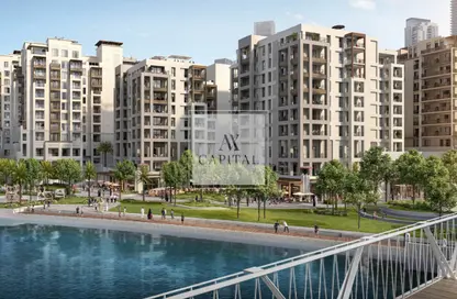 Apartment - 1 Bedroom - 1 Bathroom for sale in Cedar - Dubai Creek Harbour (The Lagoons) - Dubai