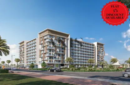 Apartment - 1 Bedroom - 1 Bathroom for sale in Azizi Beach Oasis 2 - Dubai Studio City - Dubai