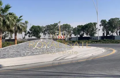 Villa - 4 Bedrooms - 5 Bathrooms for sale in Lea - Yas Acres - Yas Island - Abu Dhabi