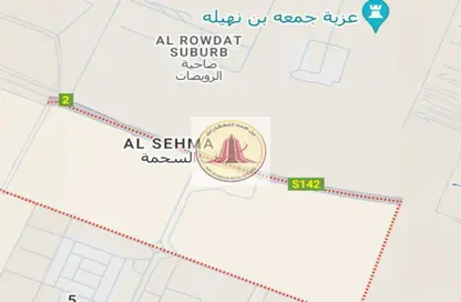 Land - Studio for sale in Al Sehma - Al Rowdat Suburb - Sharjah