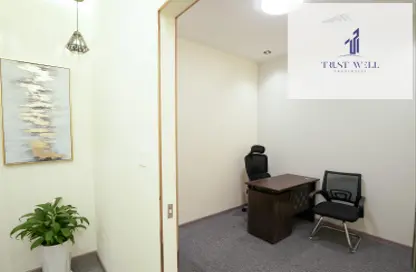 Office Space - Studio - 2 Bathrooms for rent in Dar Al Salam Building - Corniche Road - Abu Dhabi