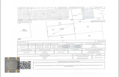 Land - Studio for sale in Al Rawda 2 Villas - Al Rawda 2 - Al Rawda - Ajman