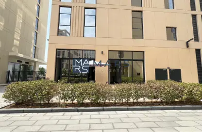 Apartment - 1 Bedroom - 2 Bathrooms for sale in Souks Residential - Al Mamsha - Muwaileh - Sharjah