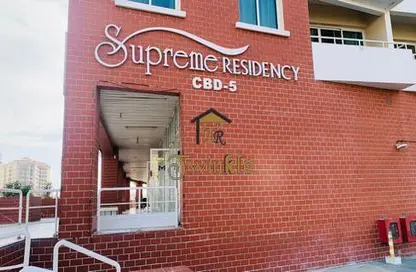 Retail - Studio - 1 Bathroom for rent in Supreme Residency - CBD (Central Business District) - International City - Dubai