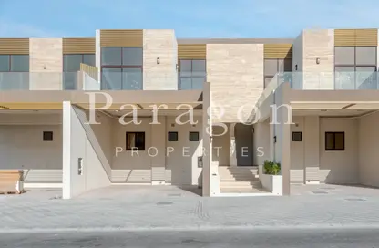 Villa - 4 Bedrooms - 5 Bathrooms for sale in The Fields at D11 - MBRMC - District 11 - Mohammed Bin Rashid City - Dubai