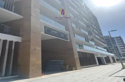 Shop - Studio for rent in AZIZI Riviera 26 - Meydan One - Meydan - Dubai