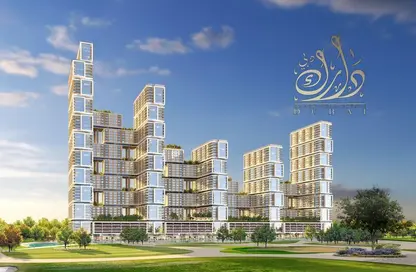 Apartment - 3 Bedrooms - 4 Bathrooms for sale in Sobha One - Sobha Hartland - Mohammed Bin Rashid City - Dubai