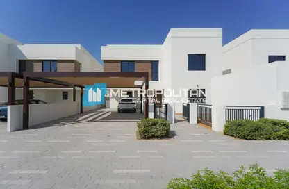 Villa - 5 Bedrooms - 6 Bathrooms for sale in Noya Luma - Noya - Yas Island - Abu Dhabi