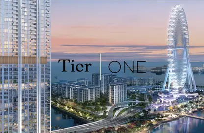 Apartment - 4 Bedrooms - 5 Bathrooms for sale in Bluewaters Bay Building 1 - Bluewaters Bay - Bluewaters - Dubai