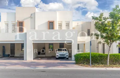 Townhouse - 3 Bedrooms - 4 Bathrooms for rent in Mira Oasis 1 - Mira Oasis - Reem - Dubai