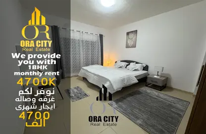 Apartment - 1 Bedroom - 2 Bathrooms for rent in Al Jurf 2 - Al Jurf - Ajman Downtown - Ajman