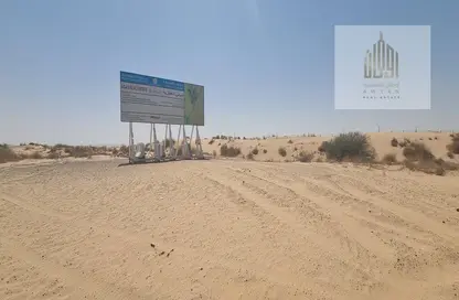 Land - Studio for sale in Al Suyoh 1 - Al Suyoh - Sharjah