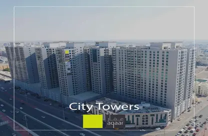 Apartment - 2 Bedrooms - 2 Bathrooms for sale in City Tower - Al Nuaimiya - Ajman