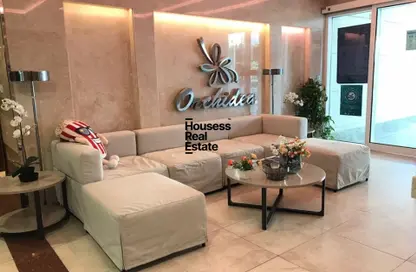 Apartment - 1 Bathroom for sale in Orchidea Building - Jumeirah Village Circle - Dubai